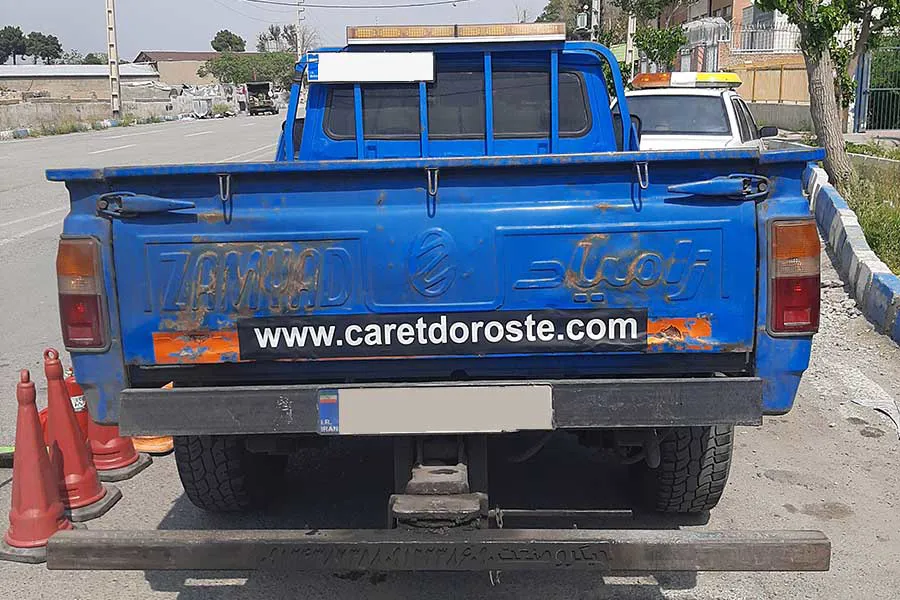 امداد خودرو شبانه روزی اسلامشهر