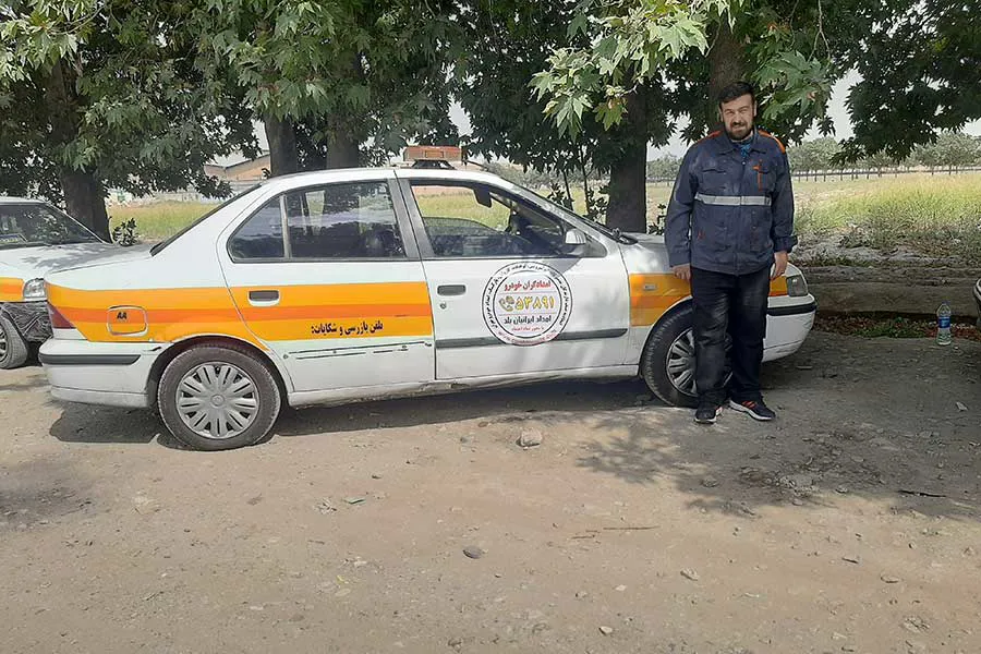 مکانیک سیار آپادانا