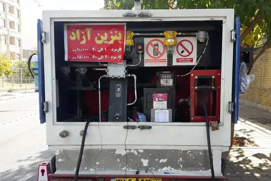 تصویرسوخت رسانی در محل