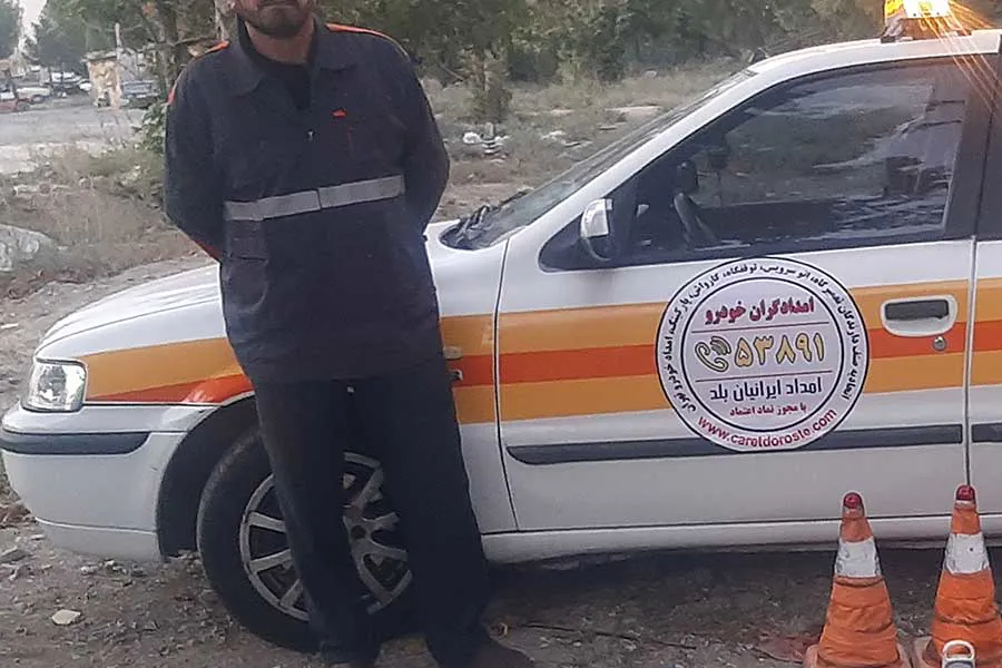 مکانیک سیار آبادان