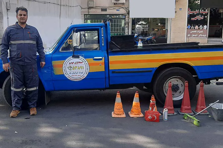 امداد خودرو صدر