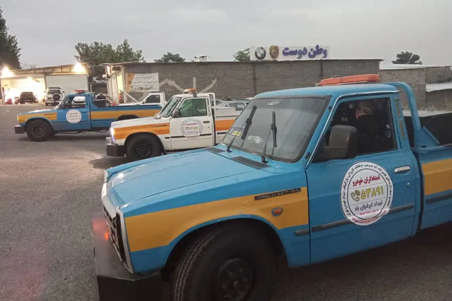 شماره امداد خودرو بندرعباس