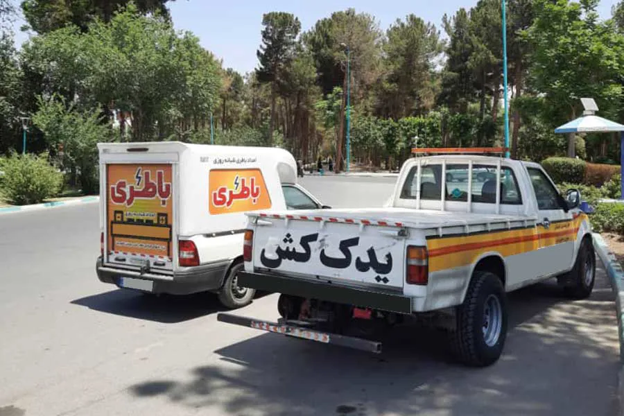 مکانیک سیار هشتگرد