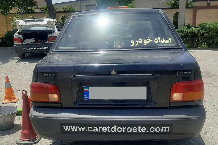 مکانیک سیار جنوب تهران