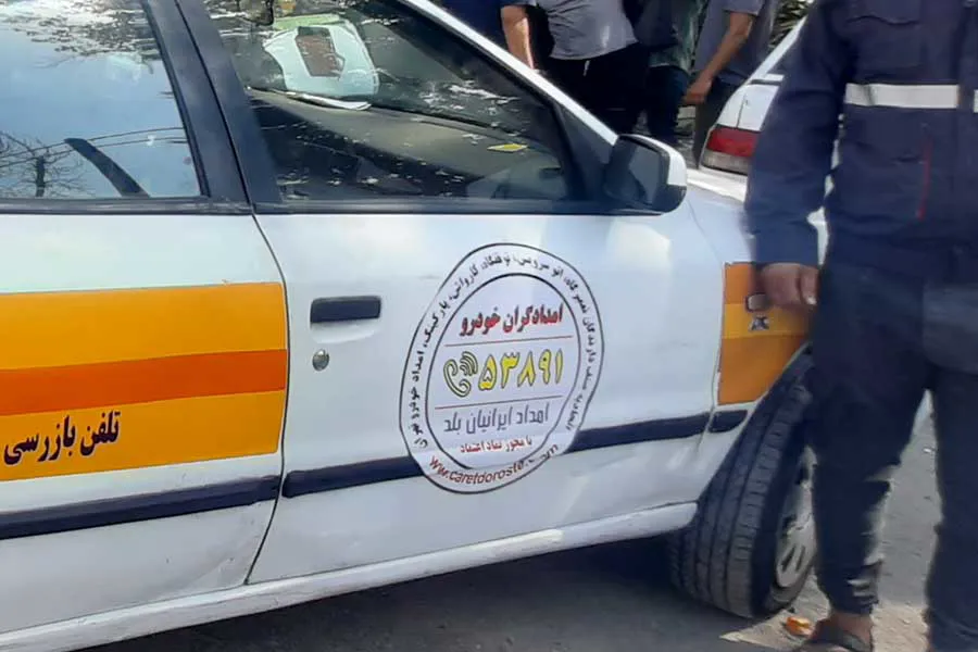 مکانیک سیار شمیرانات
