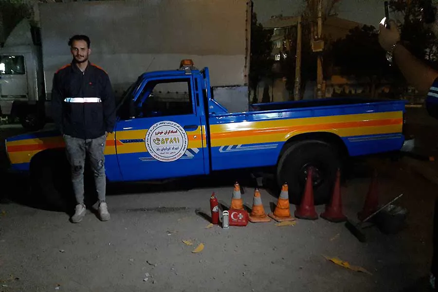 امداد خودرو باغ فیض