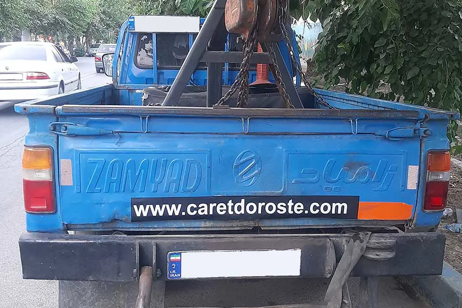 تصویرامداد خودرو نارمک
