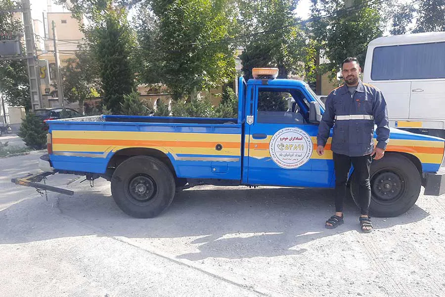 امداد خودرو مرودشت