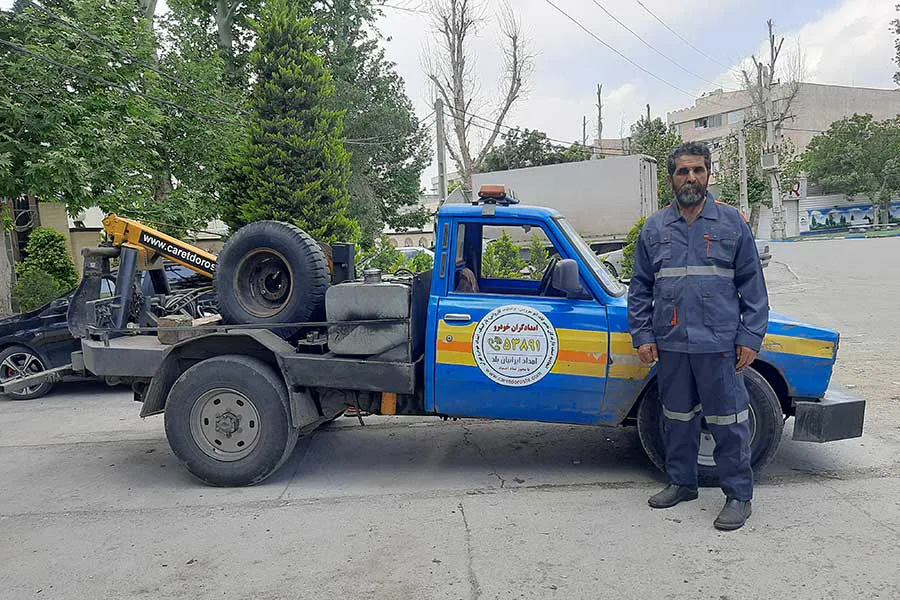 امداد خودرو دروس