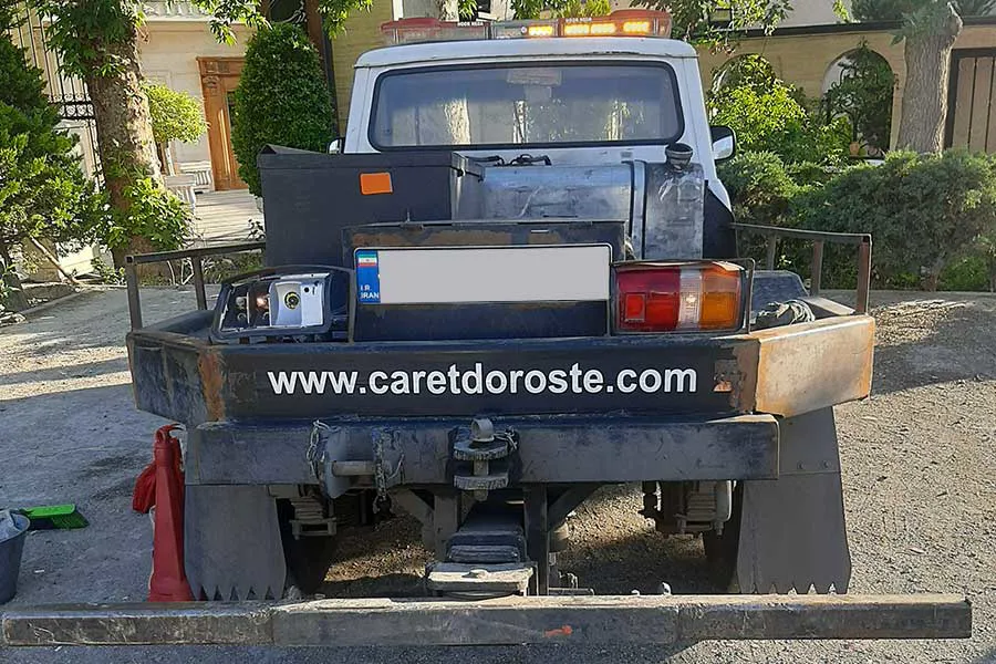 امداد خودرو آپادانا