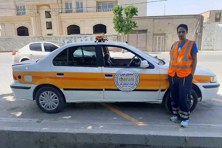 تصویرامداد خودرو اسلامشهر