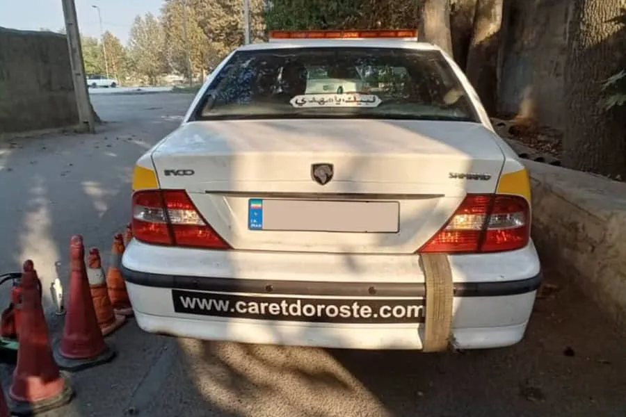 تصویرتعمیرکار سیار شهرکرد