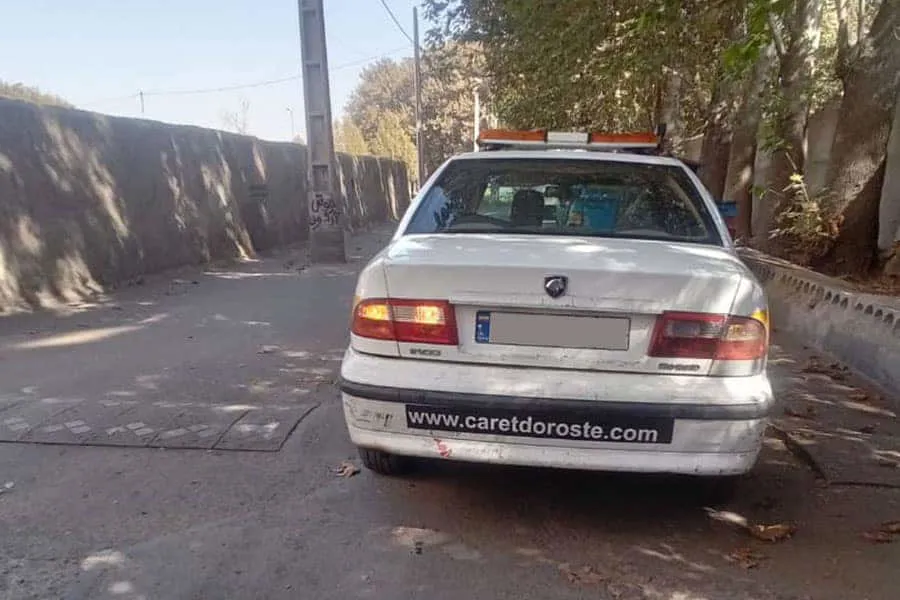 مکانیک سیار قم