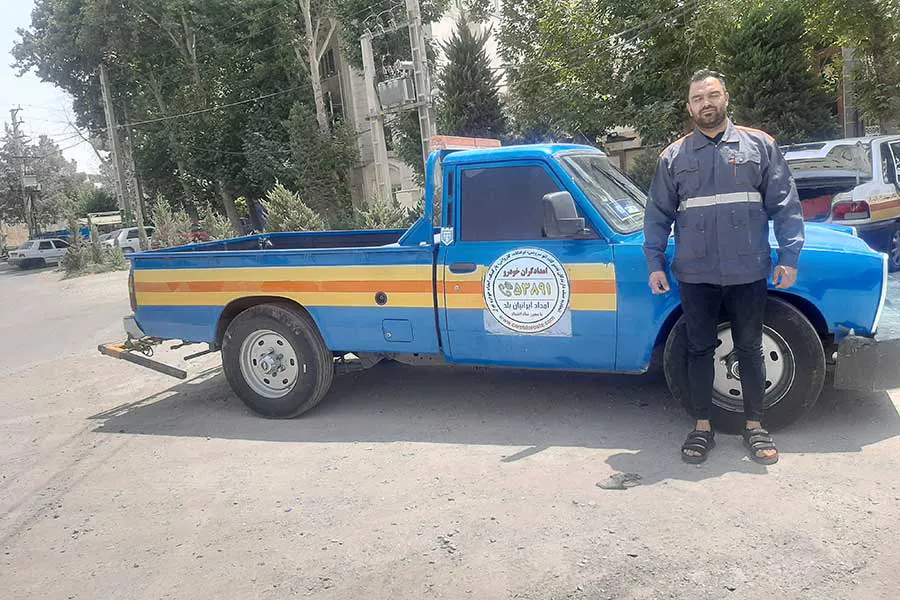 امداد خودرو جماران
